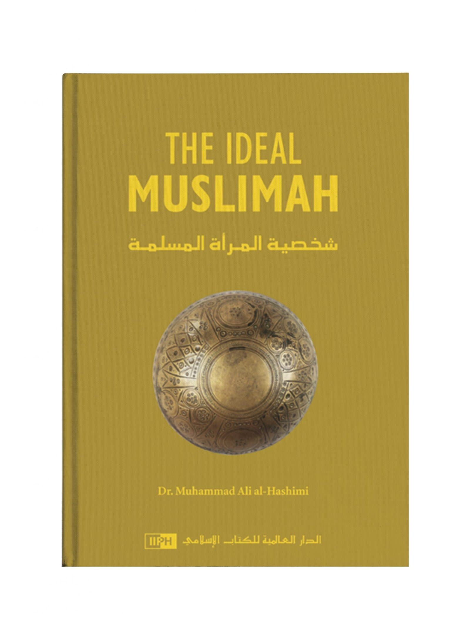 The Ideal Muslimah (ENG)