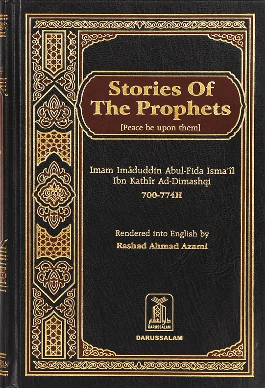 1 Stories of the Prophets (PBUH) - Local