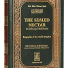 The Sealed Nectar (Ar-Raheequl-Makhtum)