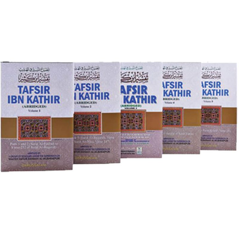 Tafsir Ibn Kathir English (10 Vols. Set)